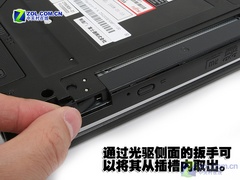 富士通精致廉价机 S7211笔记本评测 