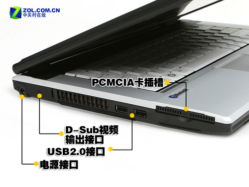 富士通精致廉价机 S7211笔记本评测 富士通精致廉价机 S7211笔记本评测