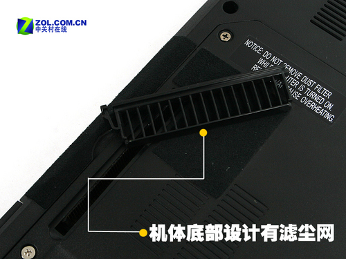 富士通精致廉价机 S7211笔记本评测 富士通精致廉价机 S7211笔记本评测