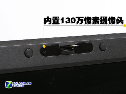 富士通精致廉价机 S7211笔记本评测 富士通精致廉价机 S7211笔记本评测