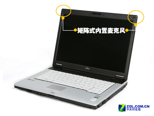 富士通精致廉价机 S7211笔记本评测 富士通精致廉价机 S7211笔记本评测