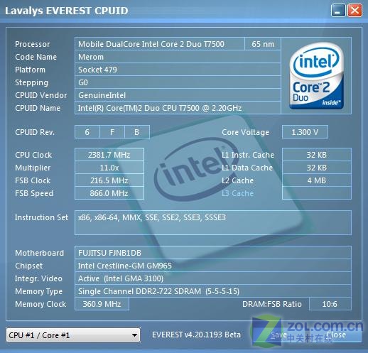 低端性能仍不俗 富士通S7211性能评测 低端性能仍不俗 富士通S7211性能评测