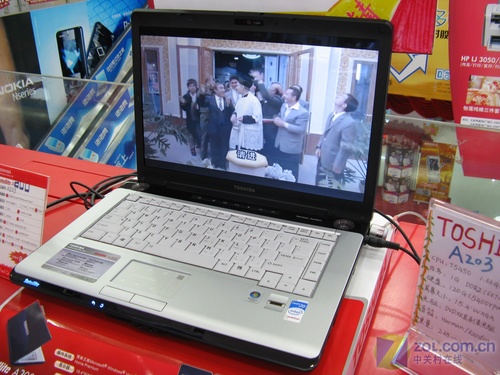人性化娱乐界面 东芝A203本低至7300元 人性化娱乐界面 东芝A203本低至7300元