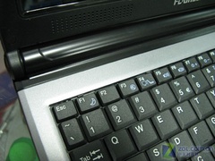 方正 