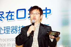 华硕R50将在6月前上市 11月更新版配键盘 华硕R50将在6月前上市 11月更新版配键盘