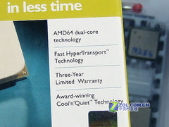 AMD也玩中国盒子? 全面解析蓝黑新包装 