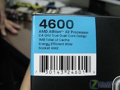 AMD也玩中国盒子? 全面解析蓝黑新包装 