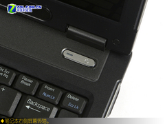 45纳米处理器配9300独显 华硕W7SG首测 