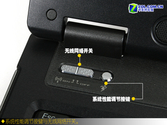 45纳米处理器配9300独显 华硕W7SG首测 
