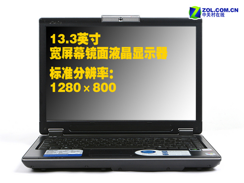 45纳米处理器配9300独显 华硕W7SG首测 