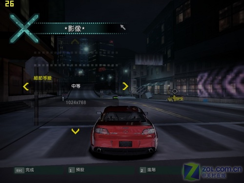 45纳米处理器配9300独显 华硕W7SG首测 