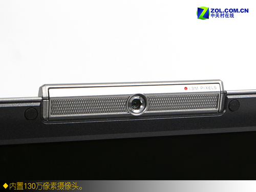 45纳米处理器配9300独显 华硕W7SG首测 