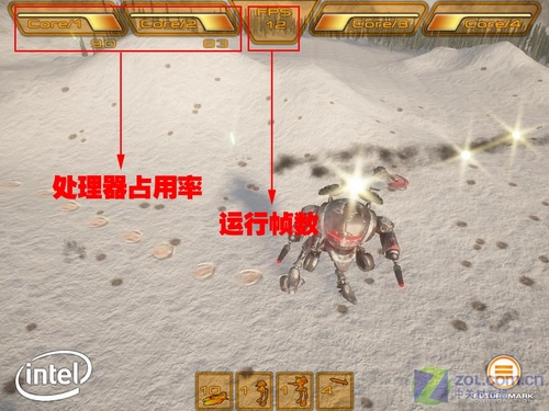 45纳米处理器配9300独显 华硕W7SG首测 