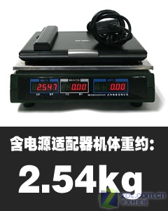45纳米处理器配9300独显 华硕W7SG首测 