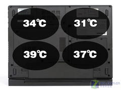 5500元双核独显本 联想旭日C467A评测 5500元双核独显本 联想旭日C467A评测