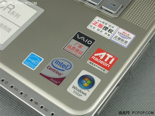 VAIO家族超人气新星索尼CR33全面评测