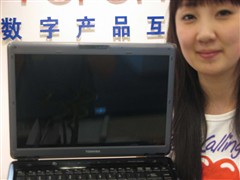 送官方礼包!东芝新模具本M302现8699