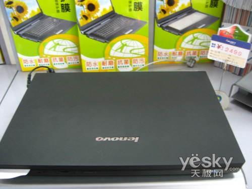 谁是救命稻草08一季度新品笔记本报告