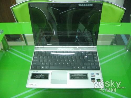 谁是救命稻草08一季度新品笔记本报告(3)