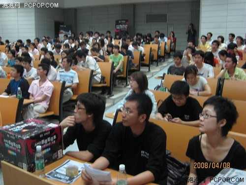 AMD 惠普笔记本2008全国高校寻宝大赛