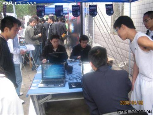 AMD 惠普笔记本2008全国高校寻宝大赛