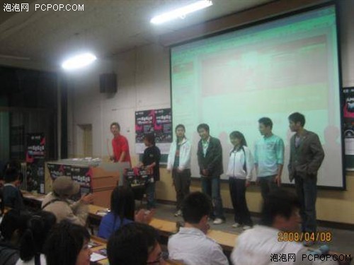 AMD 惠普笔记本2008全国高校寻宝大赛
