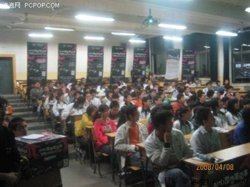 AMD 惠普笔记本2008全国高校寻宝大赛