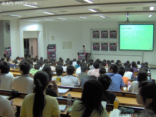 AMD 惠普笔记本2008全国高校寻宝大赛