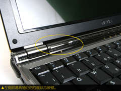 兰博基尼跑车精华 华硕VX3笔记本详测 