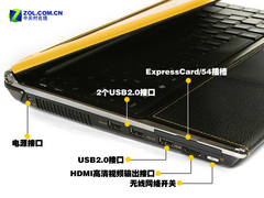 兰博基尼跑车精华 华硕VX3笔记本详测 兰博基尼跑车精华 华硕VX3笔记本详测