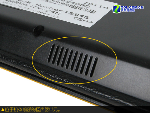 兰博基尼跑车精华 华硕VX3笔记本详测 兰博基尼跑车精华 华硕VX3笔记本详测