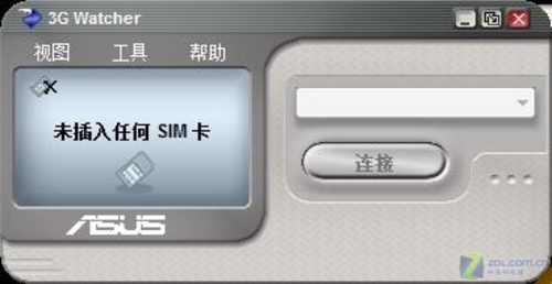 兰博基尼跑车精华 华硕VX3笔记本详测 兰博基尼跑车精华 华硕VX3笔记本详测