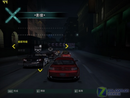 兰博基尼跑车精华 华硕VX3笔记本详测 兰博基尼跑车精华 华硕VX3笔记本详测