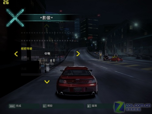 兰博基尼跑车精华 华硕VX3笔记本详测 兰博基尼跑车精华 华硕VX3笔记本详测