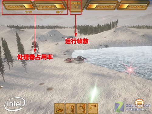 兰博基尼跑车精华 华硕VX3笔记本详测 兰博基尼跑车精华 华硕VX3笔记本详测