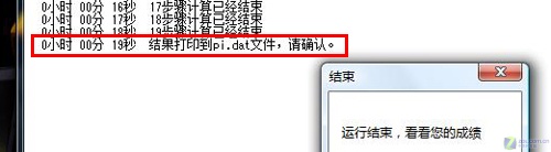 兰博基尼跑车精华 华硕VX3笔记本详测 兰博基尼跑车精华 华硕VX3笔记本详测