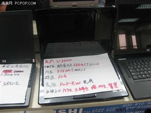袖珍索尼本才1800!15周二手行情播报
