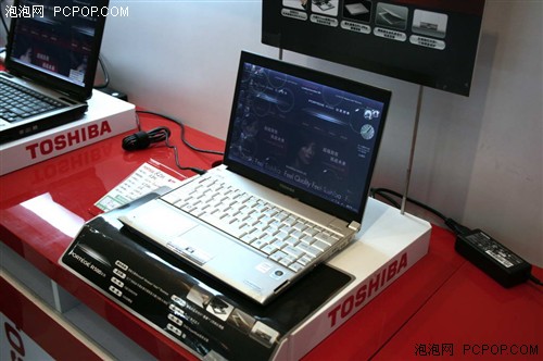 超轻薄1.08Kg 东芝R501报22000仍尊贵