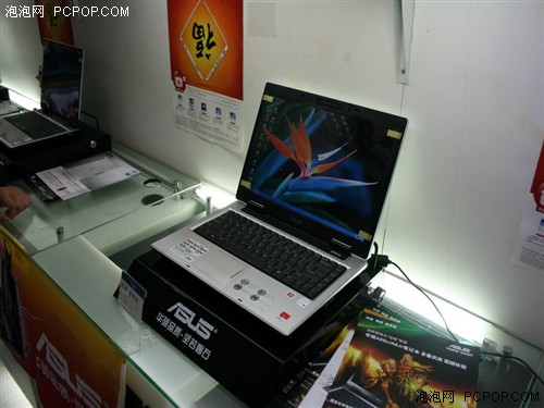 T2370+HD2400 华硕A8双核独显本5699