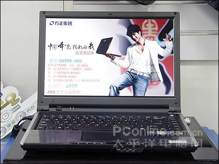 本本里的许三多朴实强悍笔记本推荐导购(3)