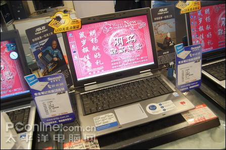 本本里的许三多朴实强悍笔记本推荐导购(4)