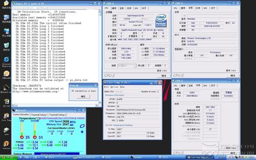 GO步进E2140+黑潮P35超频实战详细图解 GO步进E2140+黑潮P35超频实战详细图解