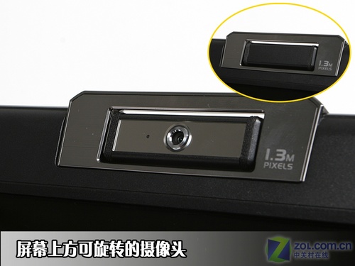 配ATI顶级显卡 华硕45纳米游戏本评测 配ATI顶级显卡 华硕45纳米游戏本评测
