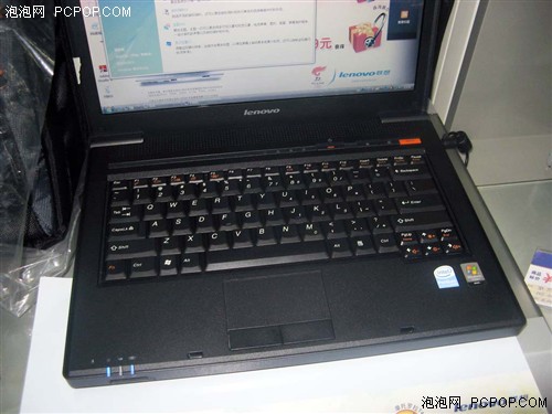 惊爆市场!联想旭日C467A失守6500元