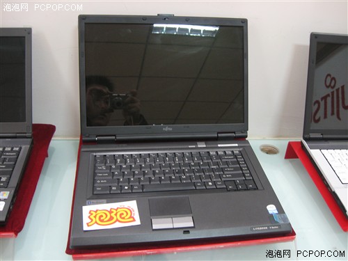 赠正版杀毒软件 富士通V1020特价5700
