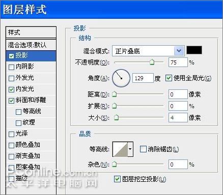Photoshop打造张国荣纪念银币 Photoshop打造张国荣纪念银币