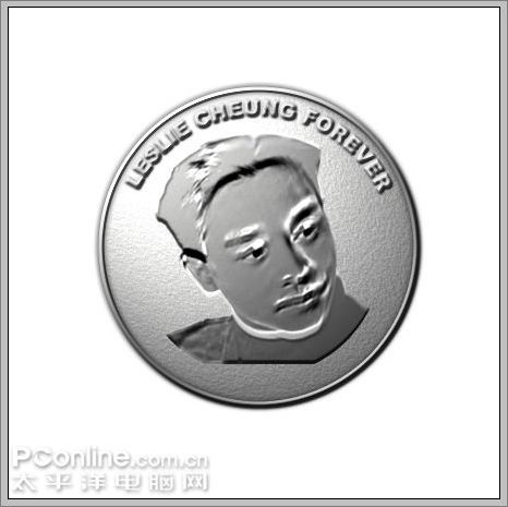 Photoshop打造张国荣纪念银币 Photoshop打造张国荣纪念银币