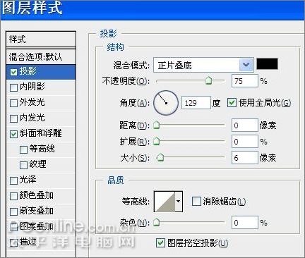 Photoshop打造张国荣纪念银币 Photoshop打造张国荣纪念银币