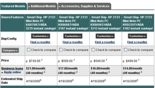 HP 2133 UMPC4月16日开卖 官网现接受预定 