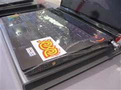 价格小降百元 联想新机Y510现售8199